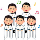クリスマスに合唱する聖歌隊